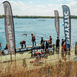 Stichting Brabant Maatjes - Watersky Aqua Best