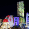 Stichting Brabant Maatjes - GLOW Eindhoven Bezoek